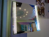 Abretta