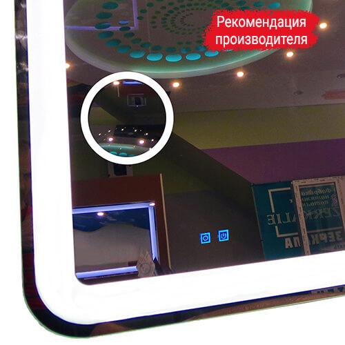 Збільшувальне дзеркало з LED підсвічуванням рекомендація фото